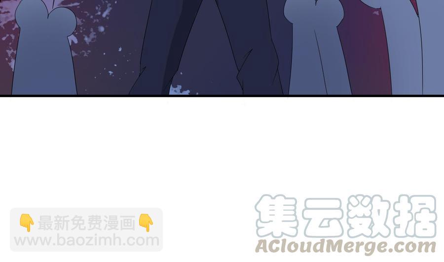 重生之老子有截金箍棒 - 第148话 走你！ - 6