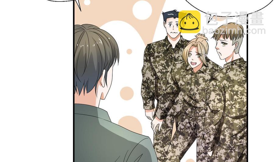 重生之老子有截金箍棒 - 第152话 我叫韩风(1/2) - 4