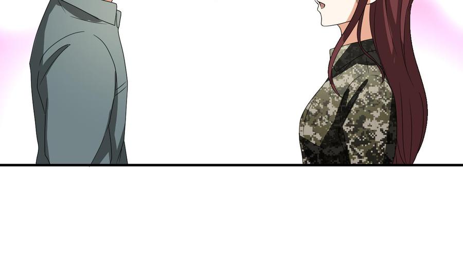 重生之老子有截金箍棒 - 第152话 我叫韩风(2/2) - 1