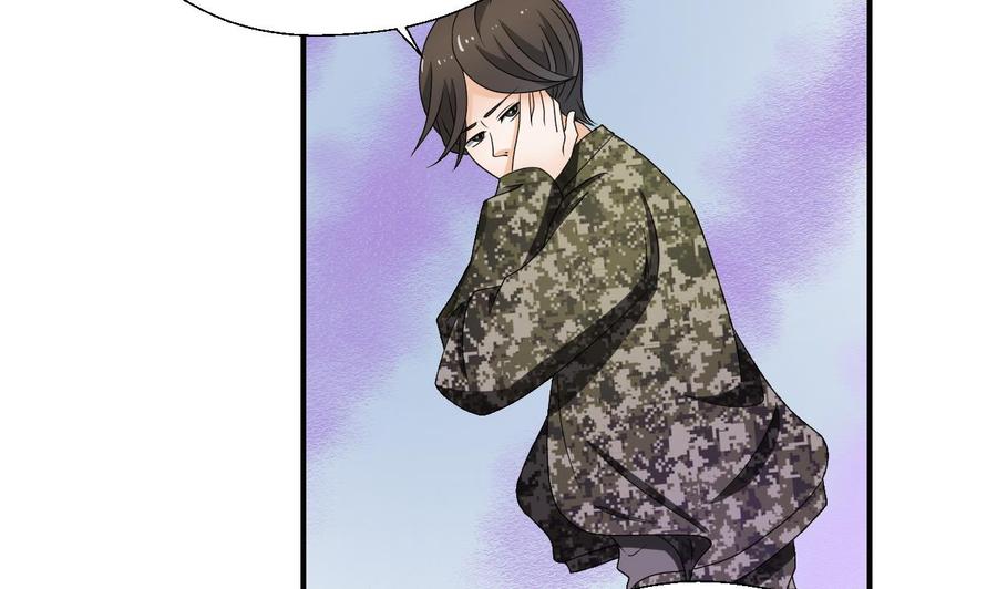 重生之老子有截金箍棒 - 第154话 我自己打的(1/2) - 4