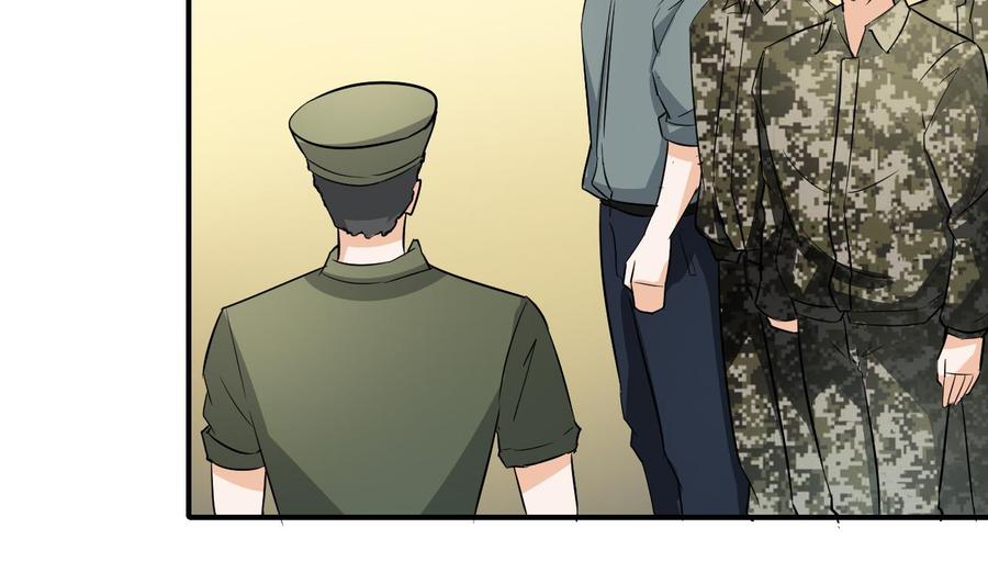 重生之老子有截金箍棒 - 第154话 我自己打的(1/2) - 8