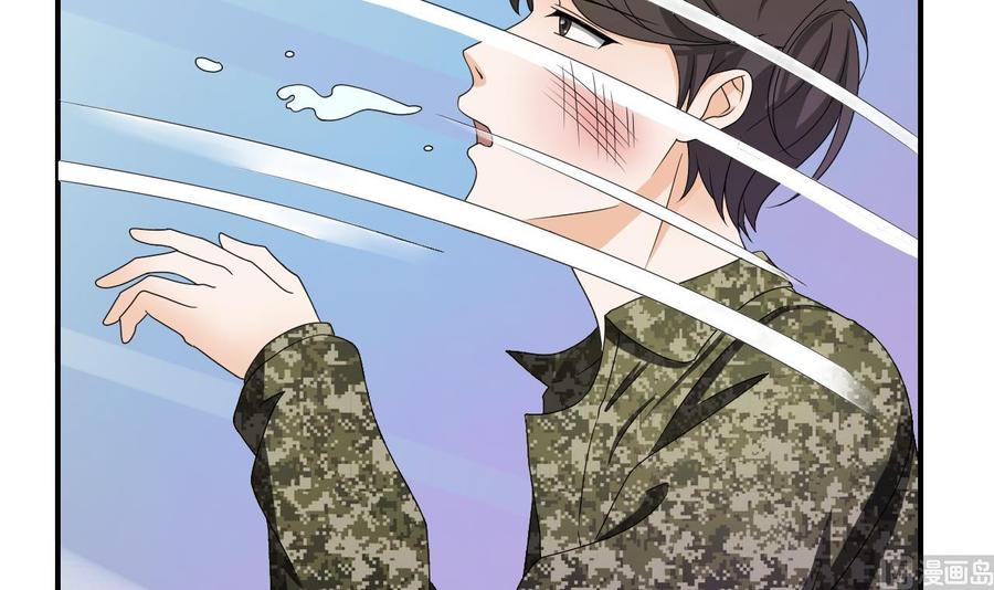 重生之老子有截金箍棒 - 第154话 我自己打的(1/2) - 6