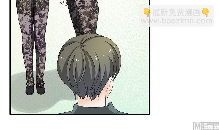 重生之老子有截金箍棒 - 第154话 我自己打的(1/2) - 1