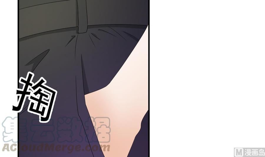重生之老子有截金箍棒 - 第156话 你可以走了吧(1/2) - 5
