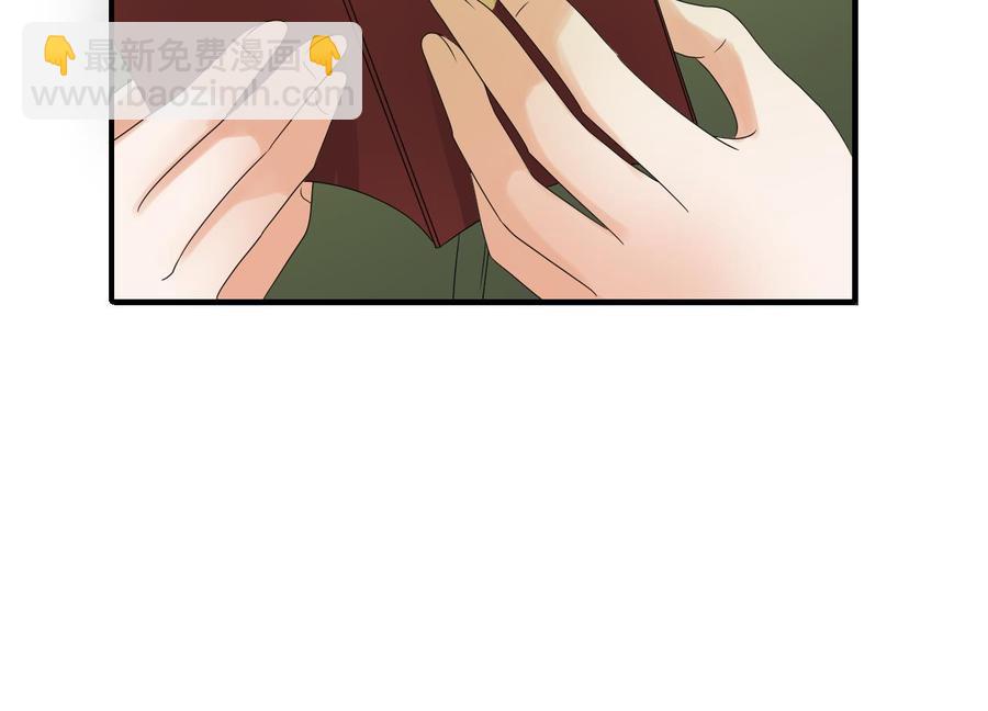 重生之老子有截金箍棒 - 第156话 你可以走了吧(1/2) - 4