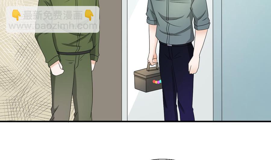 重生之老子有截金箍棒 - 第158话 有人盯上你了 - 3