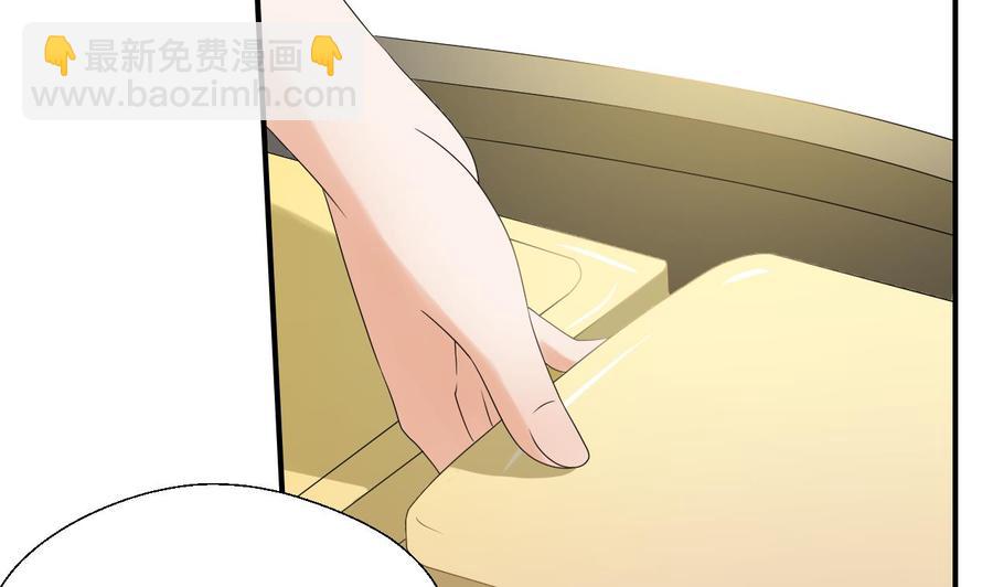 重生之老子有截金箍棒 - 第158话 有人盯上你了 - 7