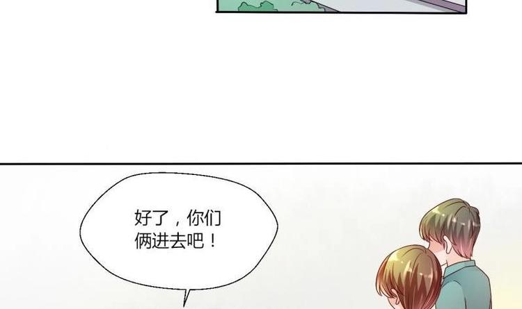 第16话 同学聚会19