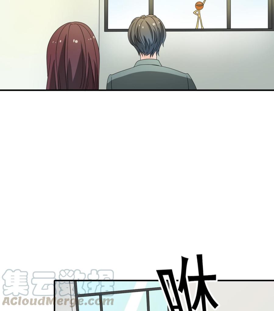 重生之老子有截金箍棒 - 第160话 毒蝎组织 - 4