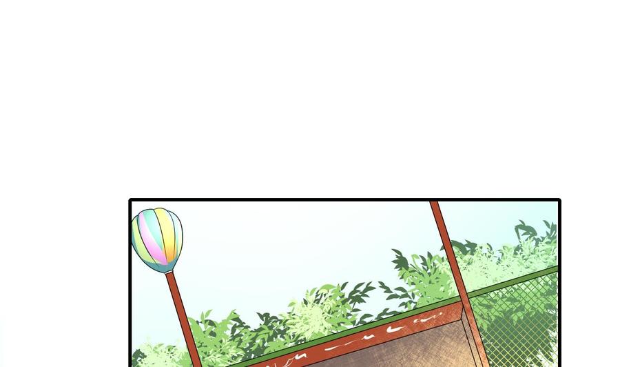 重生之老子有截金箍棒 - 第160话 毒蝎组织 - 6