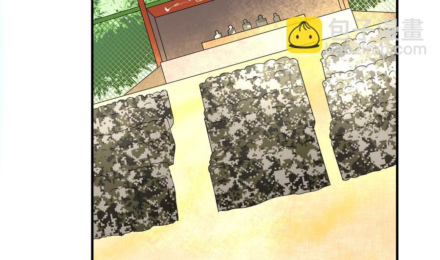 重生之老子有截金箍棒 - 第160话 毒蝎组织 - 7