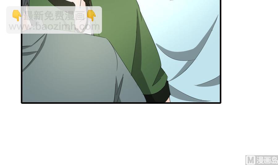重生之老子有截金箍棒 - 第162话 有本事下来打我 - 2
