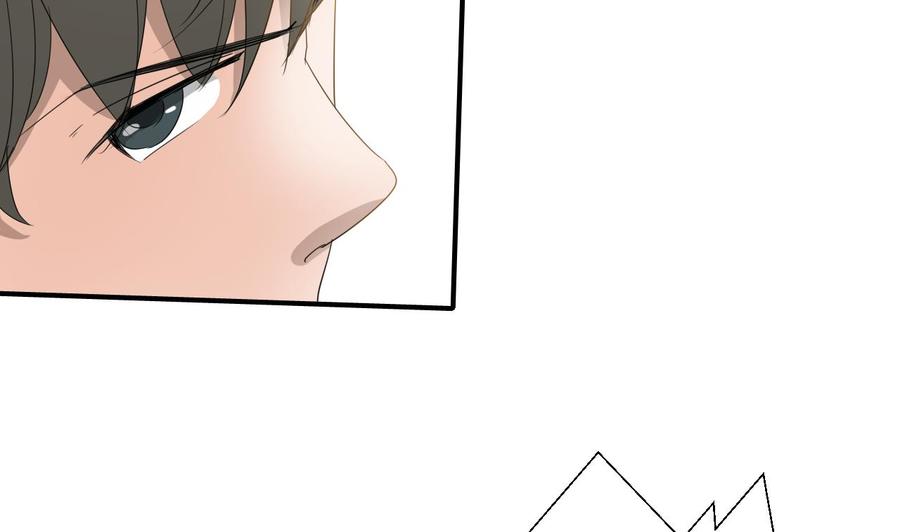 重生之老子有截金箍棒 - 第162话 有本事下来打我 - 2