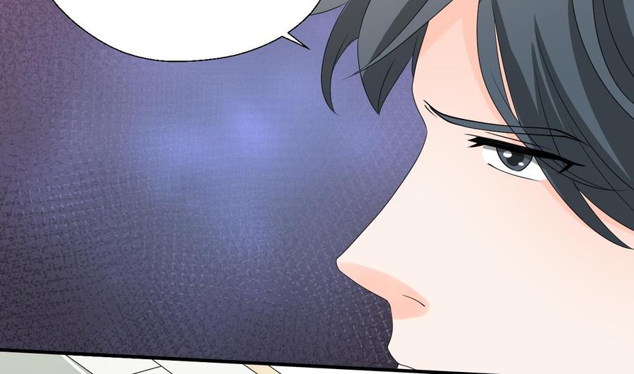 重生之老子有截金箍棒 - 第164话 汉东风波恶(1/2) - 8