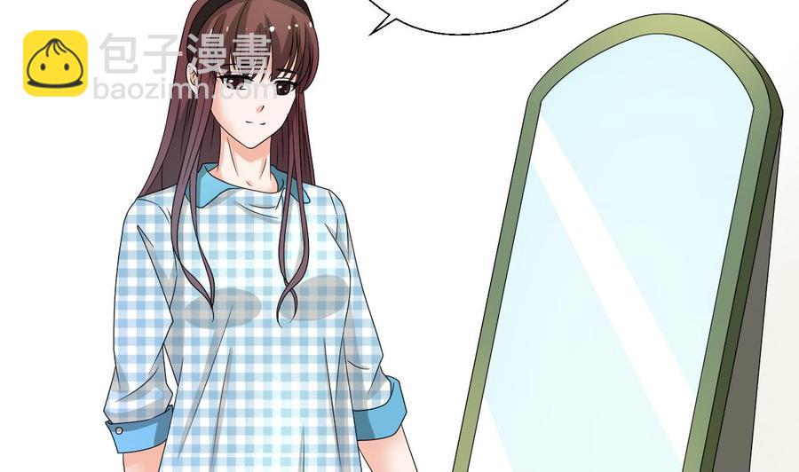 重生之老子有截金箍棒 - 第166话 不和陌生人吃饭 - 6