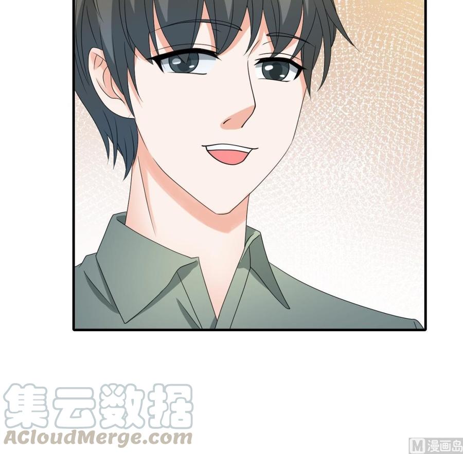 重生之老子有截金箍棒 - 第166话 不和陌生人吃饭 - 7