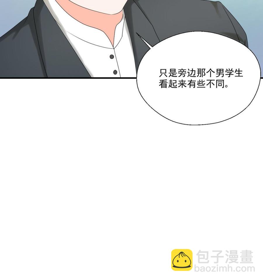 重生之老子有截金箍棒 - 第166话 不和陌生人吃饭 - 1