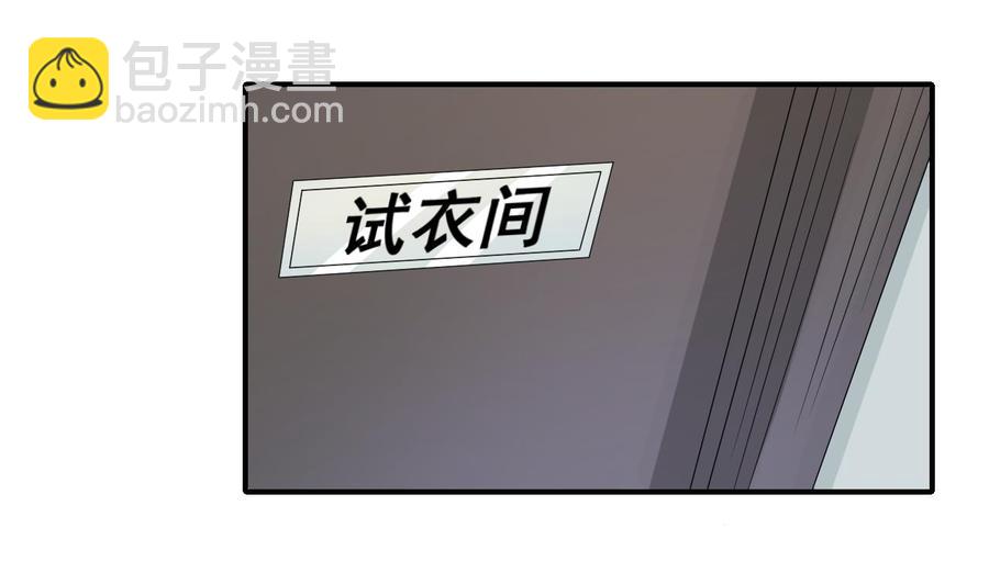 重生之老子有截金箍棒 - 第166话 不和陌生人吃饭 - 7