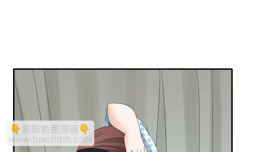 重生之老子有截金箍棒 - 第166话 不和陌生人吃饭 - 1
