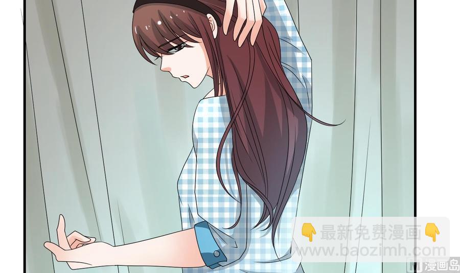 重生之老子有截金箍棒 - 第166话 不和陌生人吃饭 - 2
