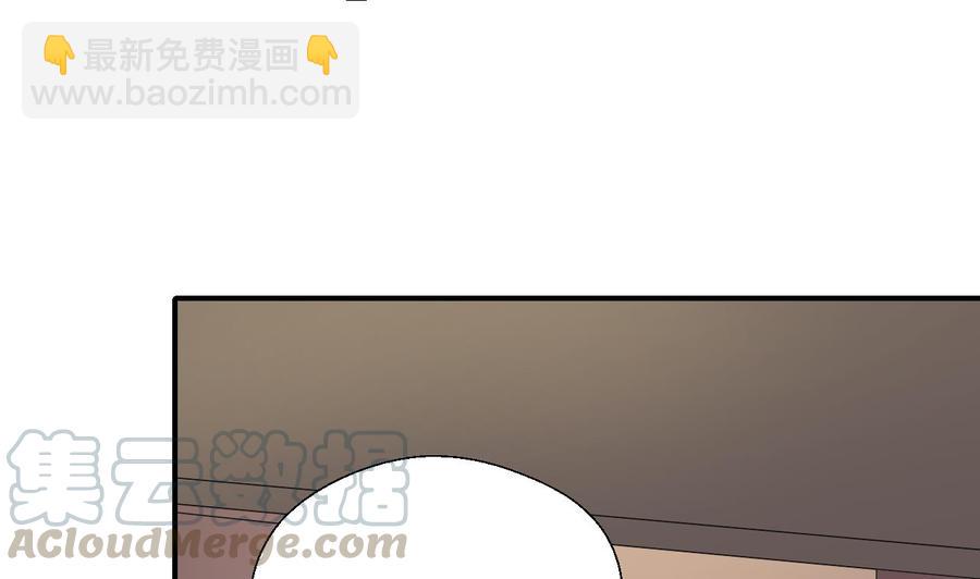 重生之老子有截金箍棒 - 第168话 堵住去路 - 6