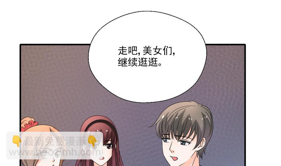 重生之老子有截金箍棒 - 第168话 堵住去路 - 1