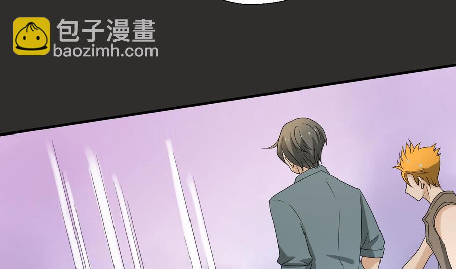重生之老子有截金箍棒 - 第172话 毒蝎组织 - 5