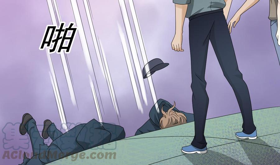 重生之老子有截金箍棒 - 第172话 毒蝎组织 - 6