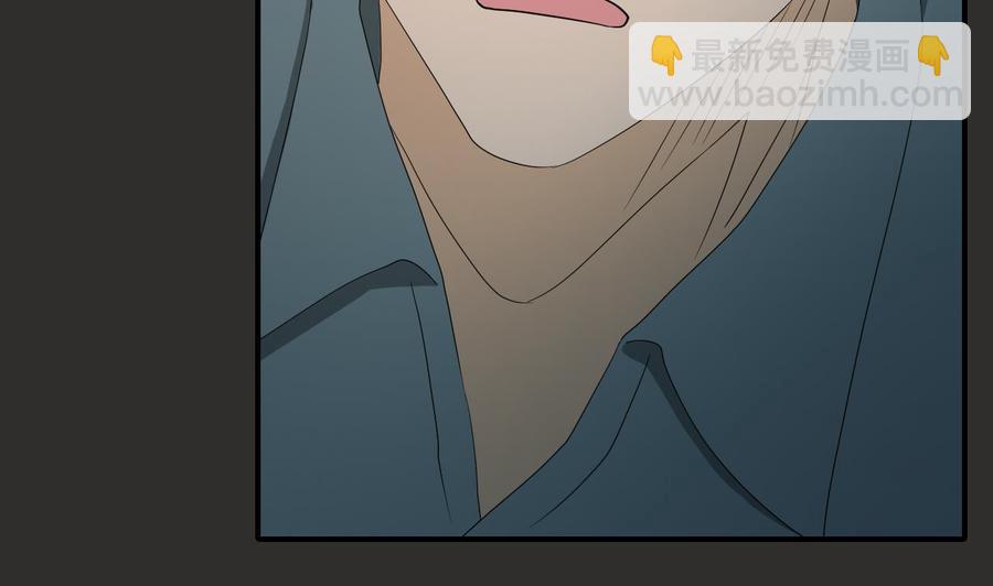 重生之老子有截金箍棒 - 第172话 毒蝎组织 - 2