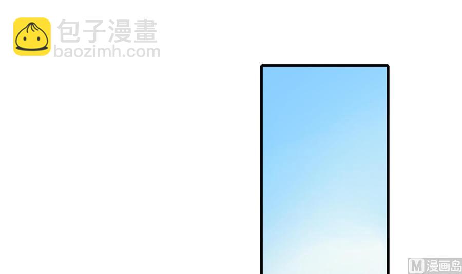 重生之老子有截金箍棒 - 第174话 宿舍楼下(1/2) - 7