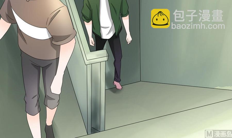 重生之老子有截金箍棒 - 第174话 宿舍楼下(1/2) - 8