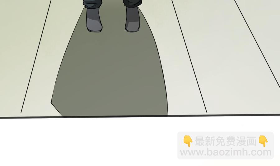 重生之老子有截金箍棒 - 第176话 罗天的打算 - 1