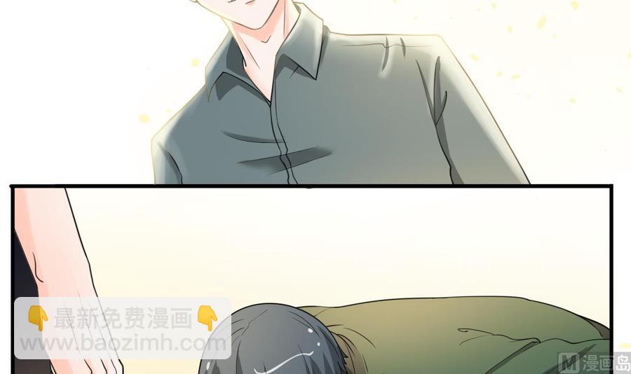 重生之老子有截金箍棒 - 第176话 罗天的打算 - 3