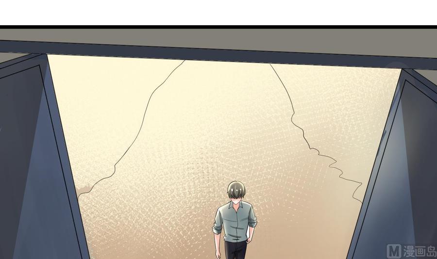 重生之老子有截金箍棒 - 第178话 西郊 - 6