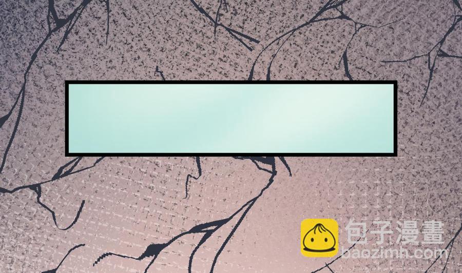 重生之老子有截金箍棒 - 第178话 西郊 - 1
