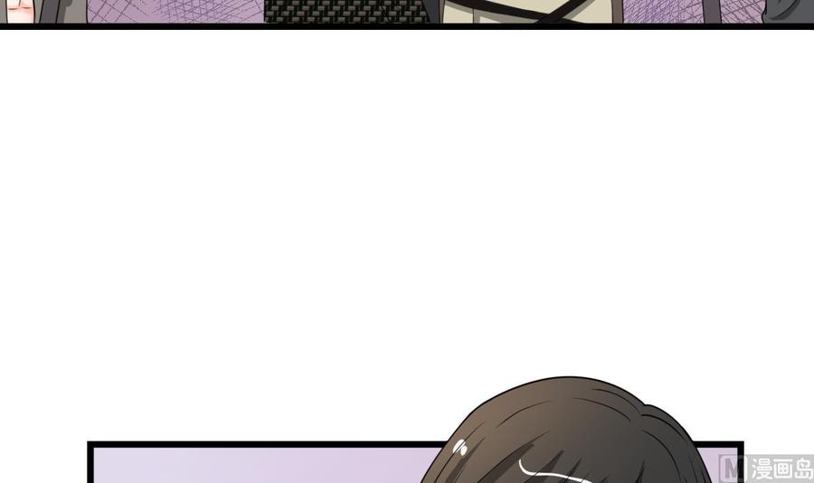 重生之老子有截金箍棒 - 第178话 西郊 - 5