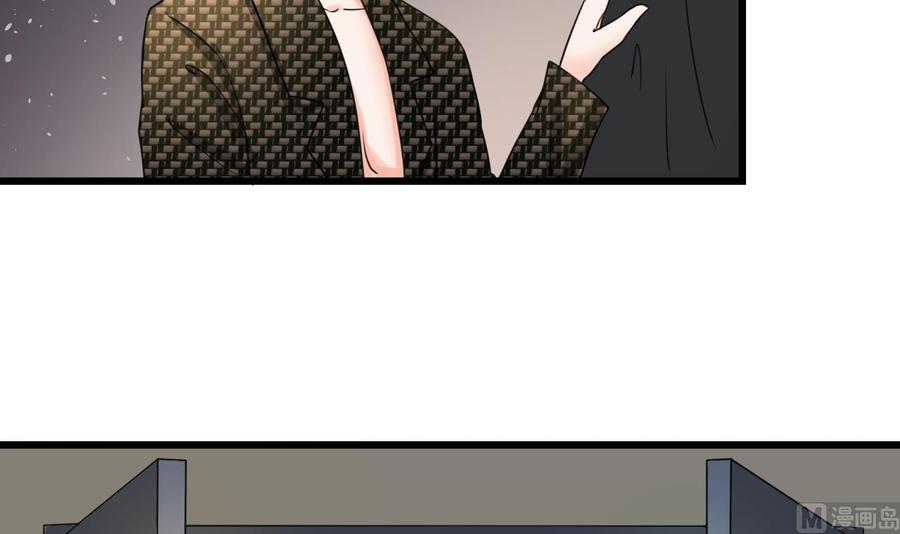 重生之老子有截金箍棒 - 第178话 西郊 - 1
