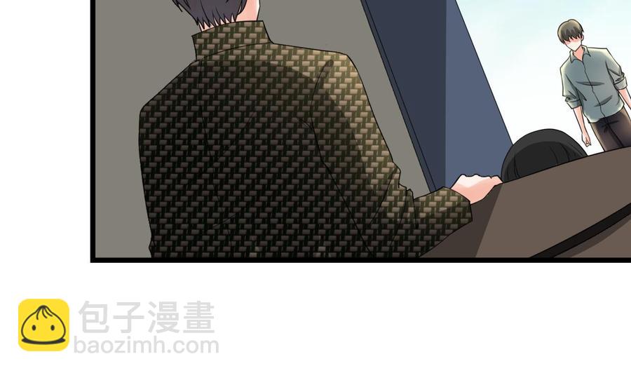 重生之老子有截金箍棒 - 第178话 西郊 - 5