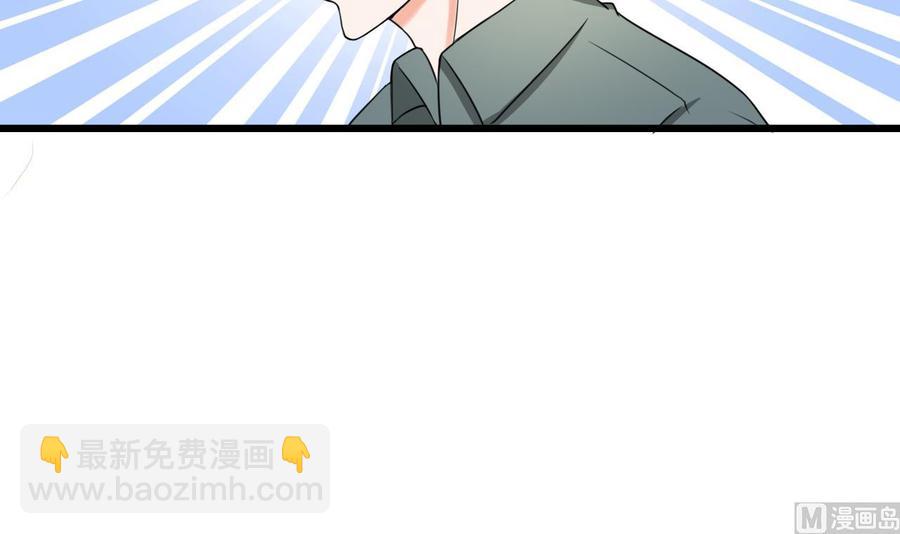 重生之老子有截金箍棒 - 第178话 西郊 - 7
