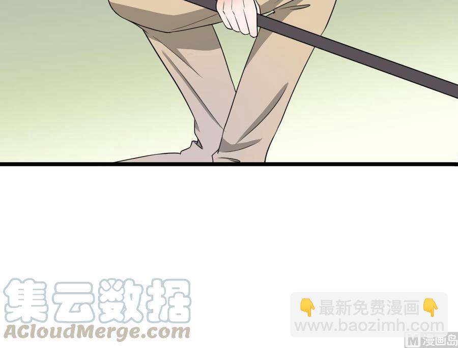重生之老子有截金箍棒 - 第180话 罗天之死 - 3