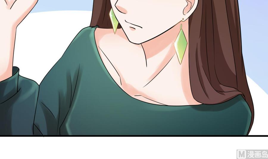 重生之老子有截金箍棒 - 第182话 被带走的孩子 - 4