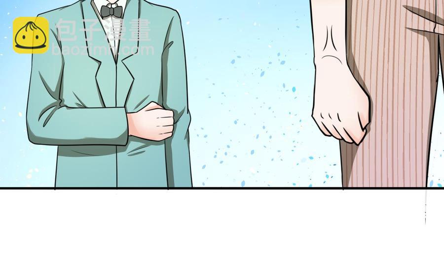 重生之老子有截金箍棒 - 第182话 被带走的孩子 - 7