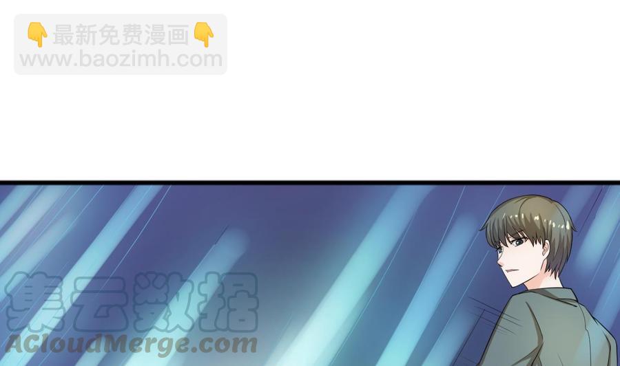 重生之老子有截金箍棒 - 第186話 決戰 - 5