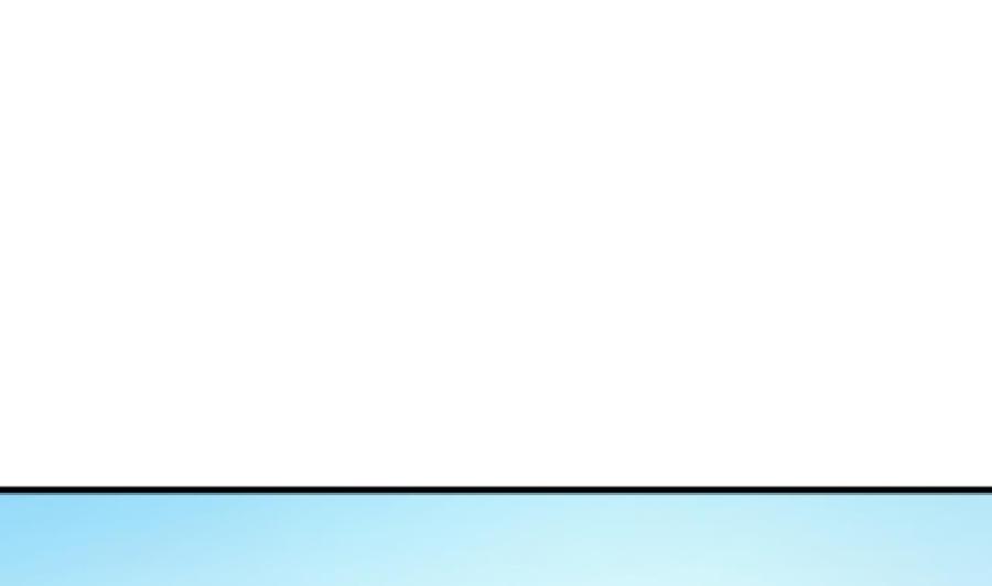 重生之老子有截金箍棒 - 第188話 羅迅之死(1/2) - 8