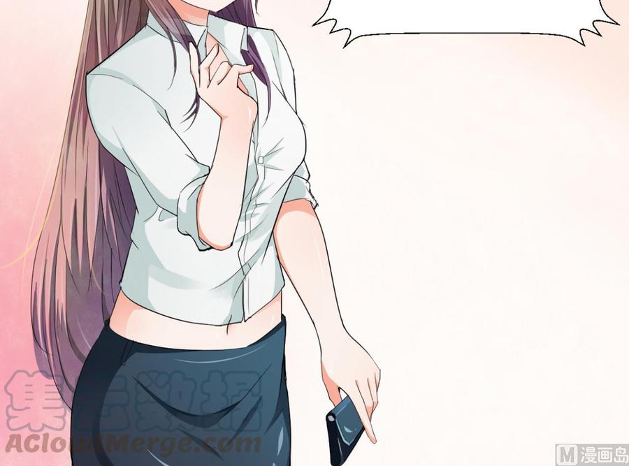 重生之老子有截金箍棒 - 第192話 花老的七十大壽(2/2) - 1