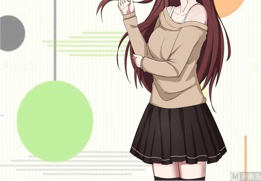 重生之老子有截金箍棒 - 第198話 走着瞧(2/2) - 2