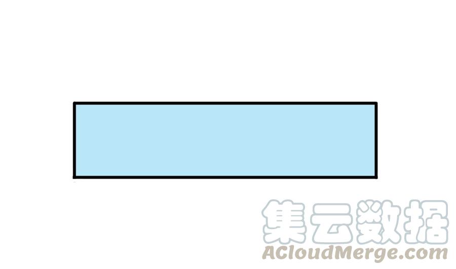 重生之老子有截金箍棒 - 第200话  欧阳枫的邀请(1/2) - 7