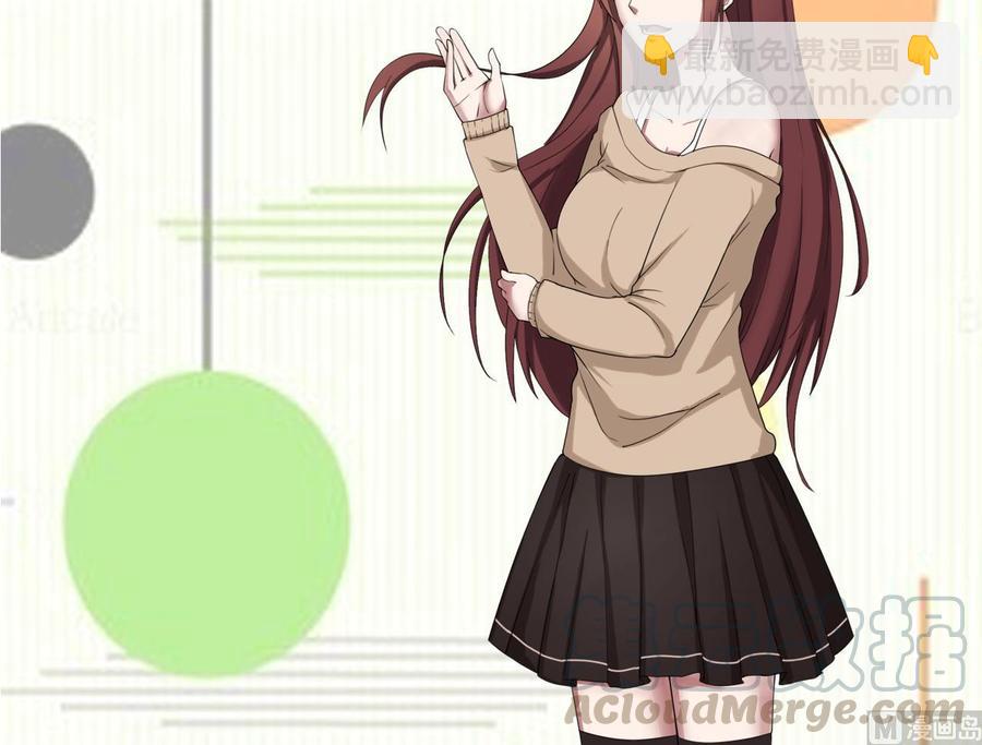重生之老子有截金箍棒 - 第200話  歐陽楓的邀請(2/2) - 1