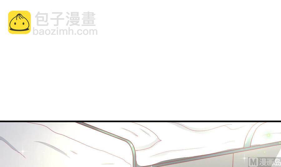 重生之老子有截金箍棒 - 第204話 歐陽楓的報復(1/2) - 3