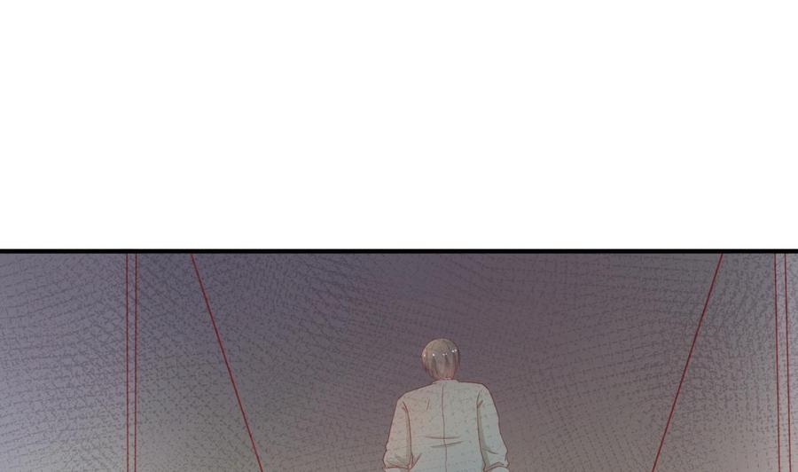 重生之老子有截金箍棒 - 第204話 歐陽楓的報復(1/2) - 4